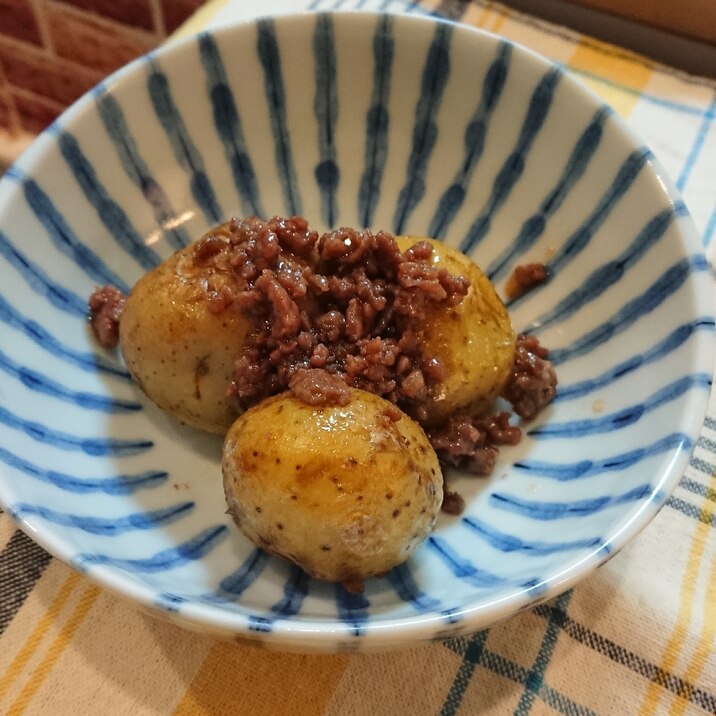 新じゃがとひき肉の炒め煮♡